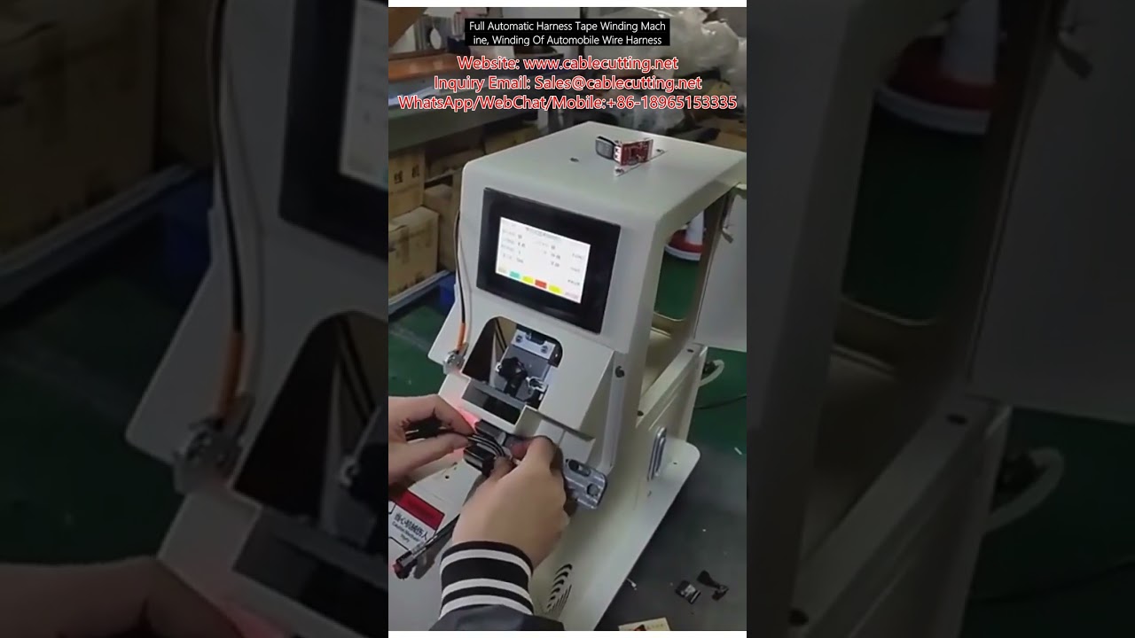 Fuldautomatisk båndviklingsmaskine til bilkabeltresser – præcis og effektiv tapevikling
