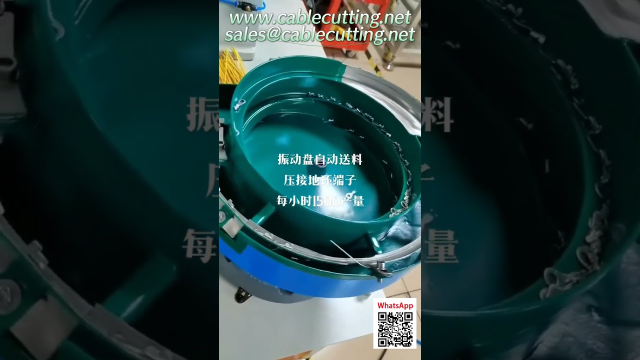Effektiv terminalpresse med vibrationsføder - automatisk ledningsbehandling