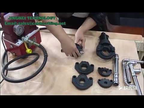 Bærbar hydraulisk pressekæbe til rustfrit stålrør og kobberfittings – professionelt presseværktøj