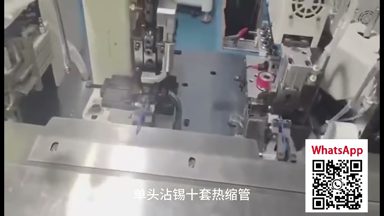 Fabriksvideo: Enkelt-endetinnings- og multi-varmekrympeslange maskine til automatisk trådbehandling