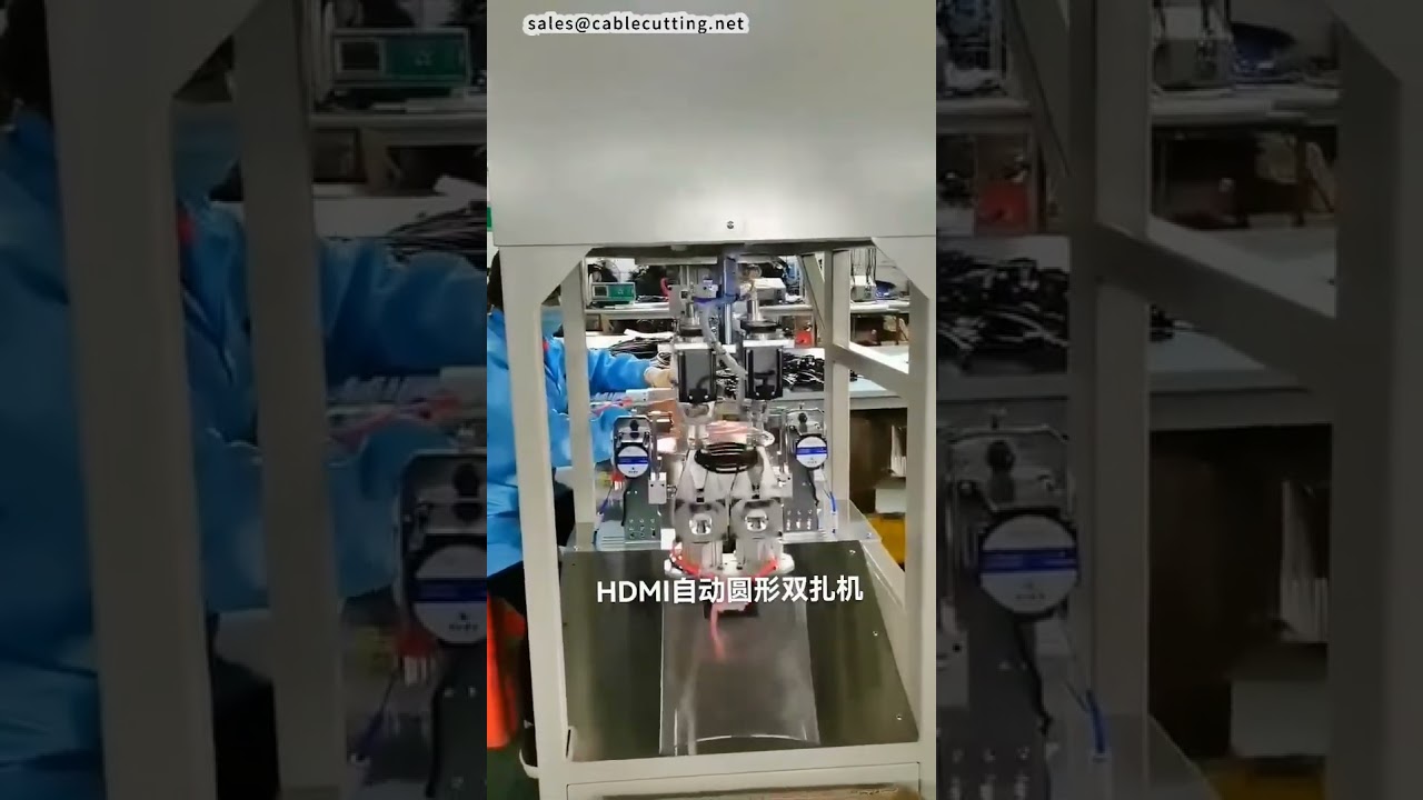 Automatisk Rundspoleviklingsmaskine til HDMI-Kabler – Effektiv Industriautomation