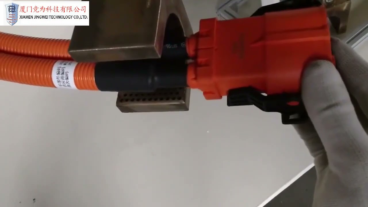 Varmekrympeslange Varmepistol, Rørvarmeblæser Maskine, Varmekrympe Rør Varmluftmaskine
