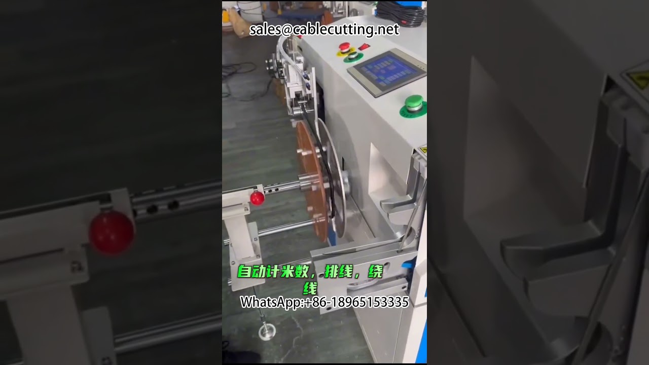 Automatisk maskine til meteroptælling, rækkeskæring, vikling og binding - operationseksempel