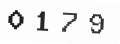Verification Code Image